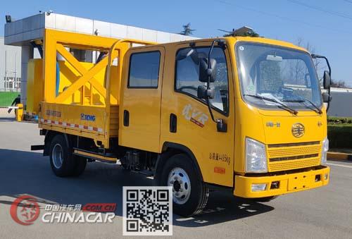 徐工XGS5045TFZC6防撞緩沖車價格解析與產(chǎn)品價值探討