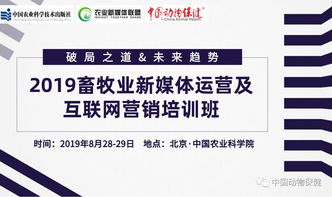 警惕網(wǎng)絡(luò)媒體中的“活動”陷阱 如何識別與防范